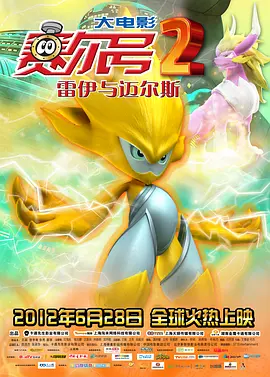 欧洲成人一区二区